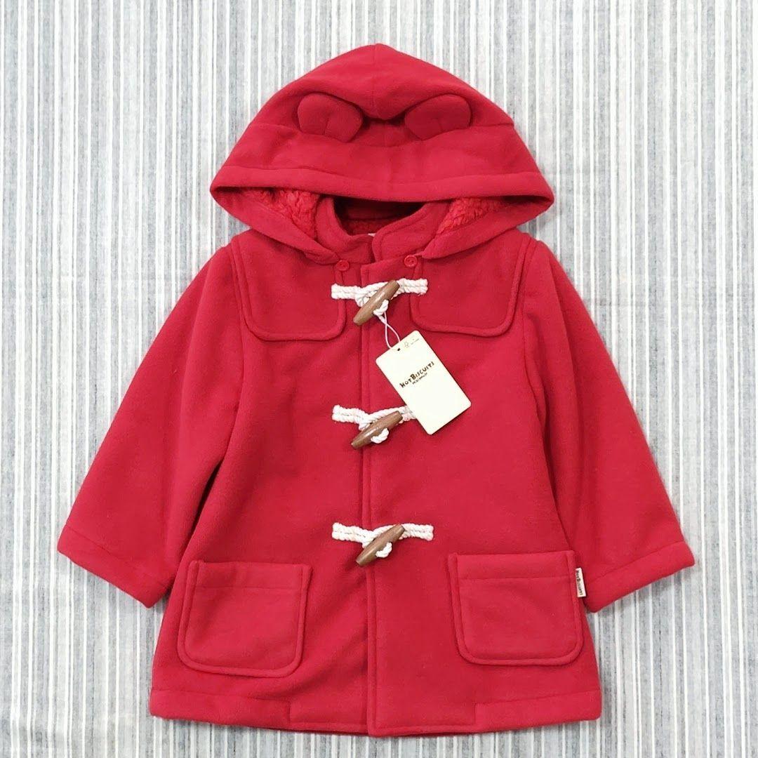 ★新品★ミキハウス/ホットビスケッツ＊フリース＊ダッフルコート＊赤＊90cm