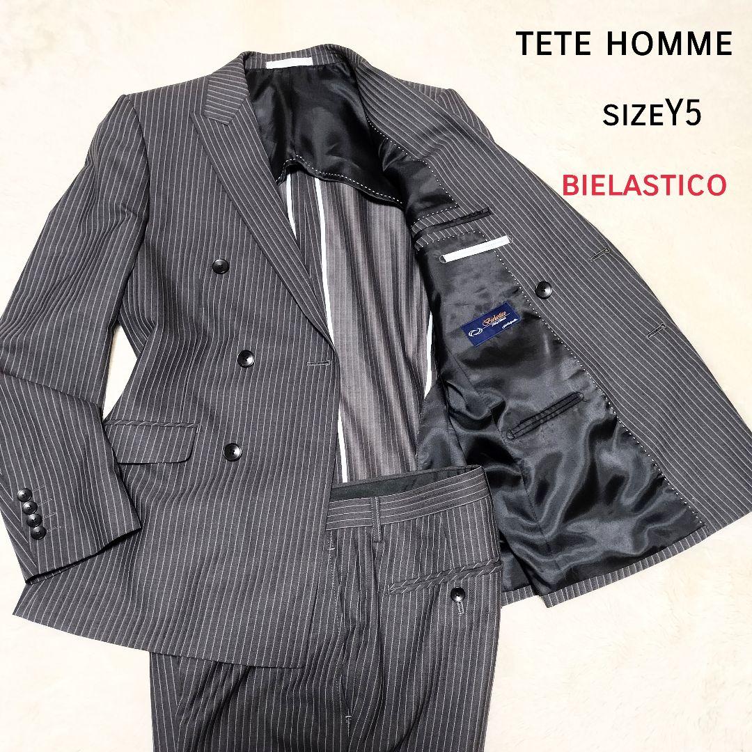【極美品】TETE HOMME ダブルスーツセットアップ sizeY5ストライプ