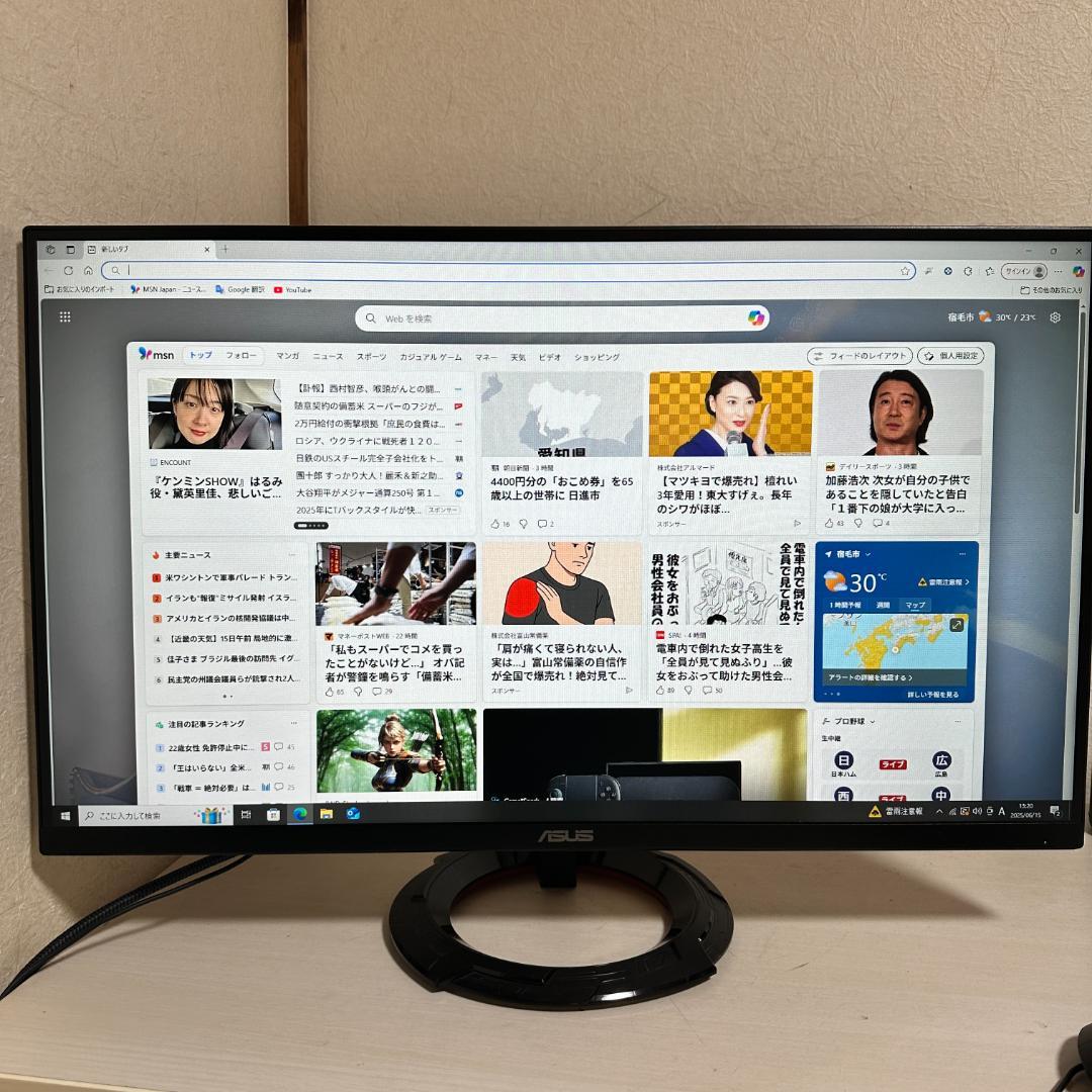 ASUS 144Hz対応 27インチ ゲーミングモニター