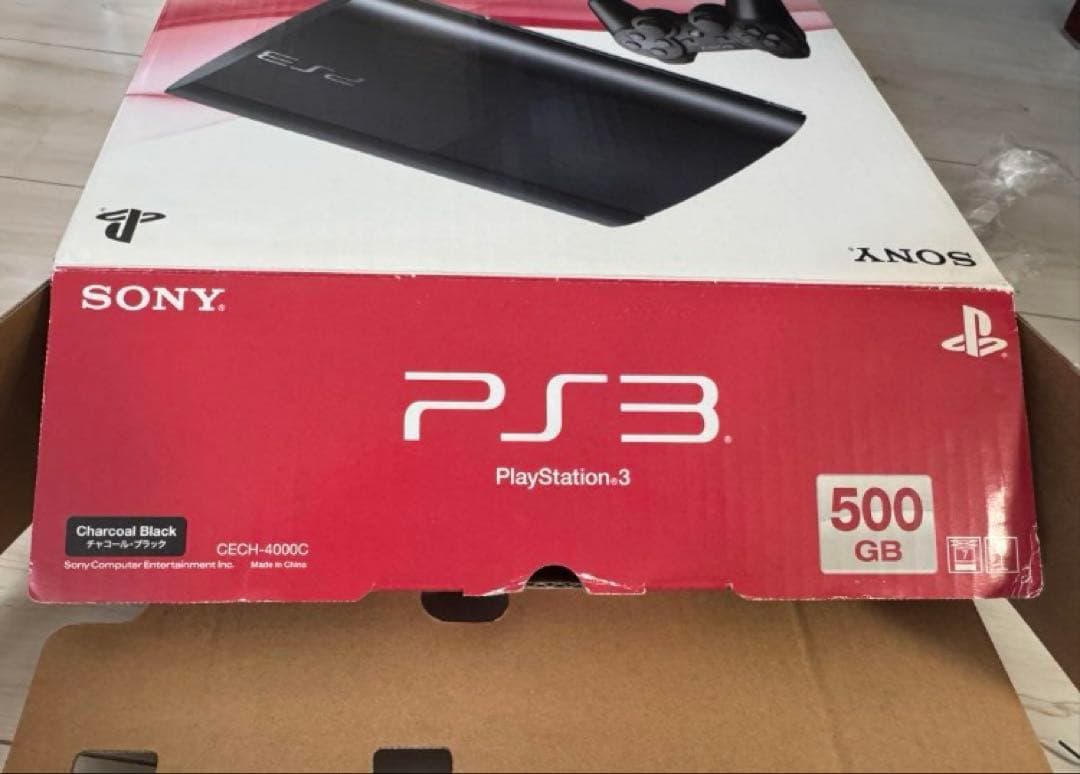 3 500GB