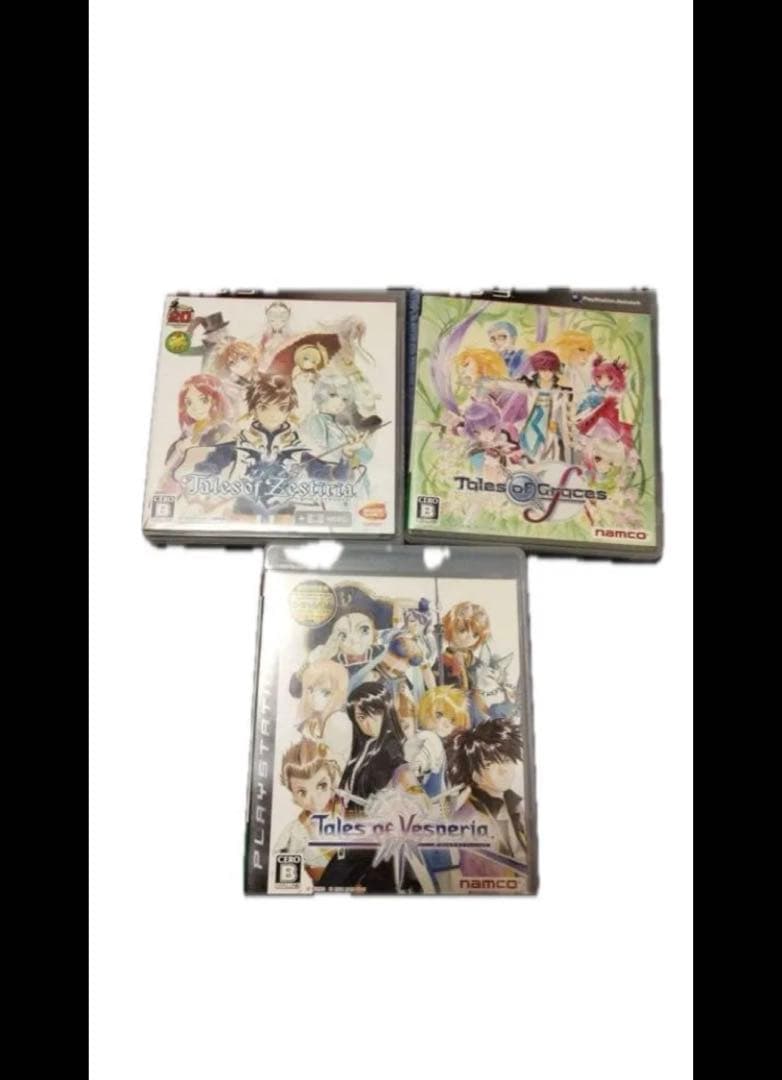 本体 箱のみPlayStation3