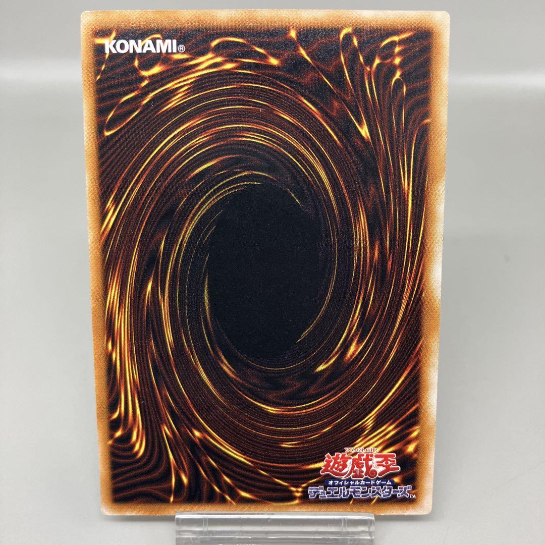 ○ T キズ 遊戯王 ブラック・マジシャン N4802