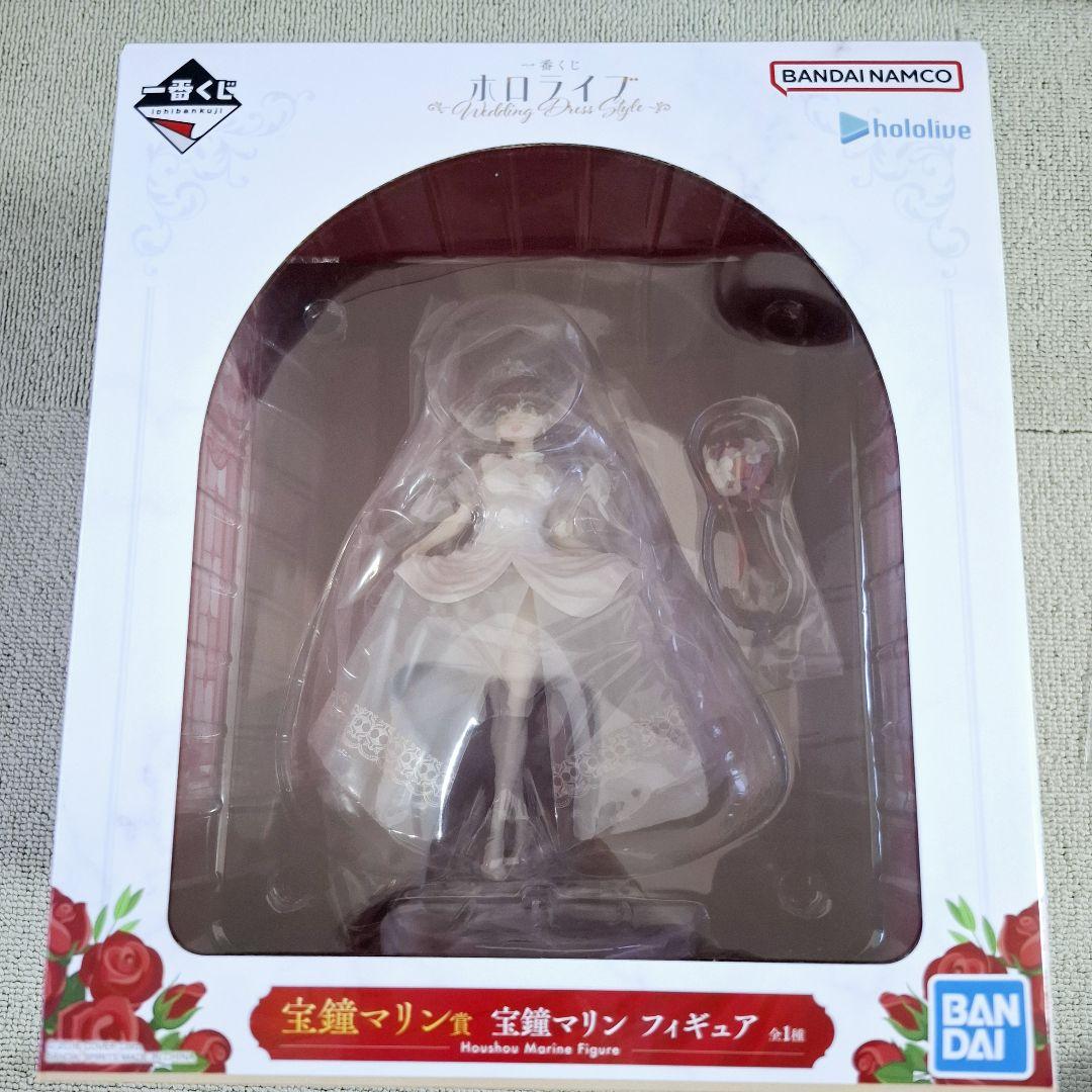 ホロライブ　一番くじ　宝鐘マリン　フィギュア　ビジュアルボード　缶バッジ