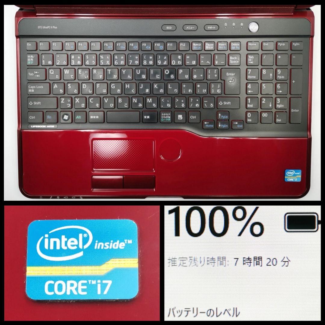 速さが自慢！ 最速Core i7 Windows11 ノートパソコン ブルーレイ