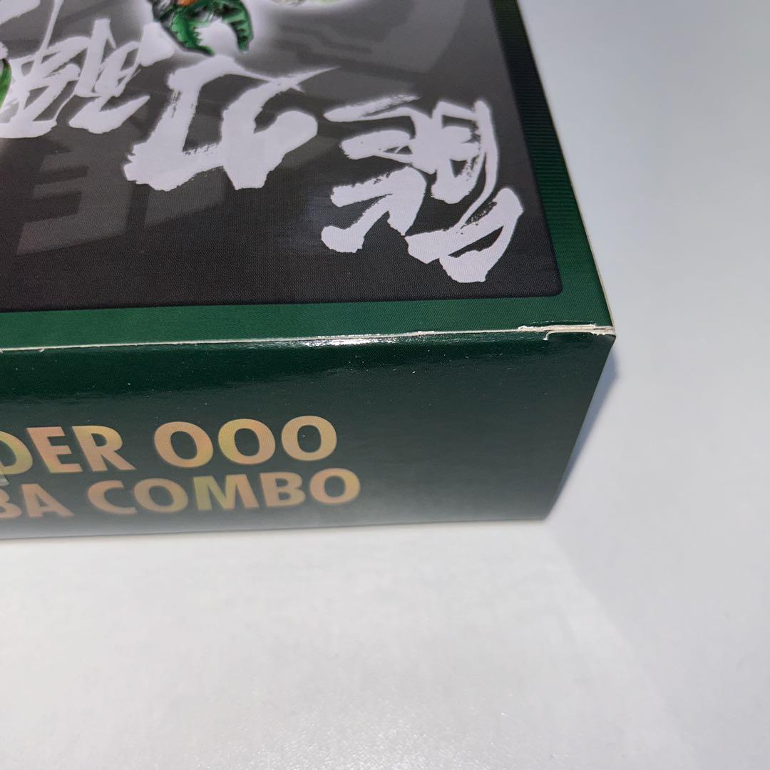 バンダイ　魂ウェブ　S.I.C. 仮面ライダーオーズ ガタキリバコンボ