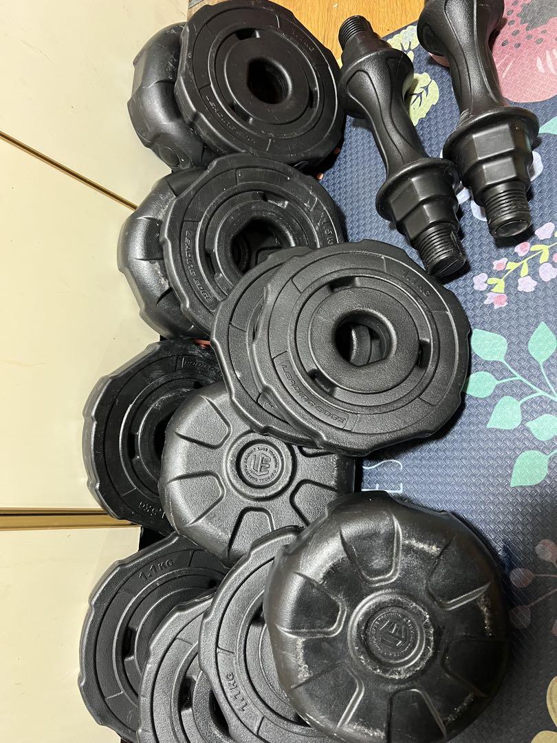 アーミーダンベル10kg×2セット 可変式 リーディングエッジ