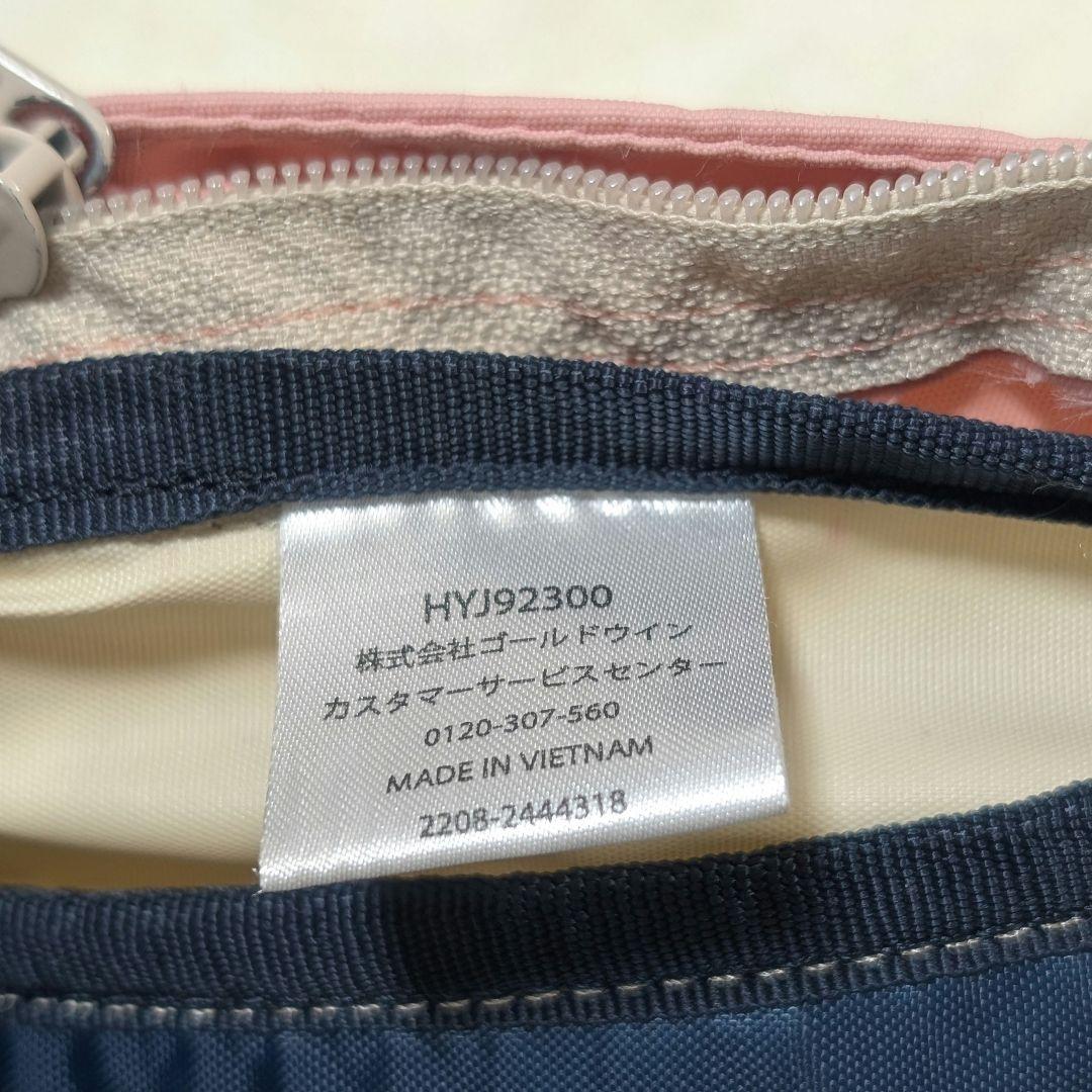 【美品】ヘリーハンセン　スカルスティンパック　HYJ92300　ピンク