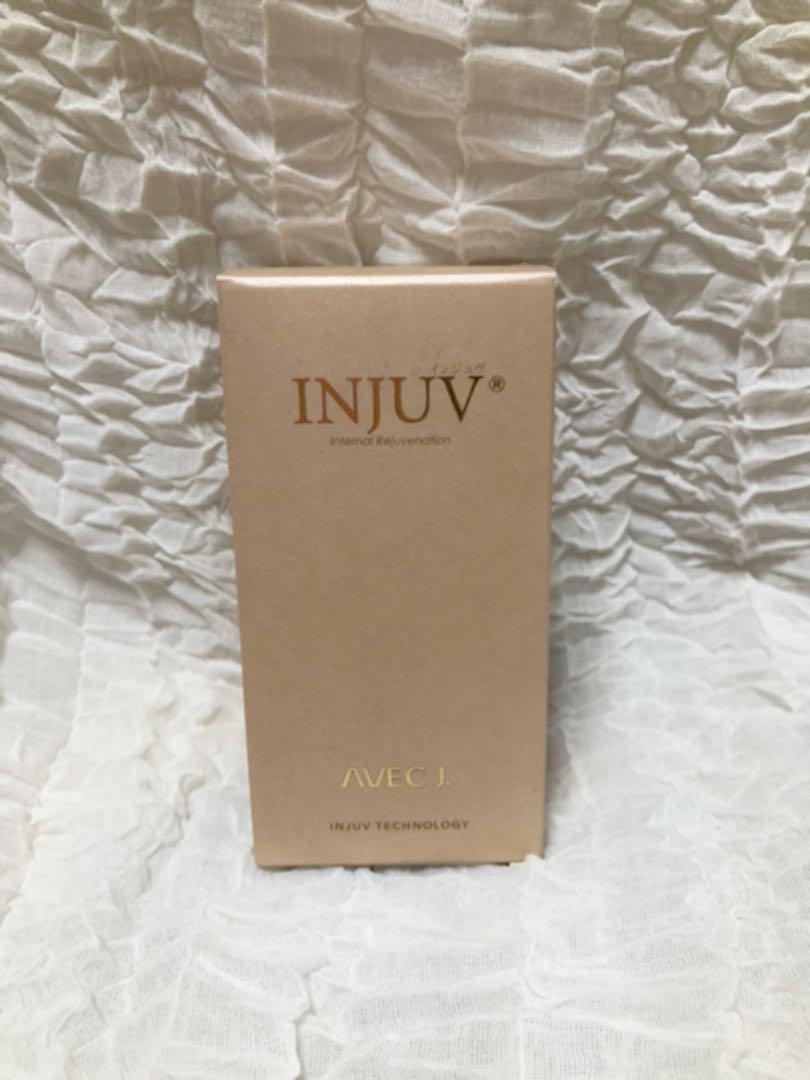 47%割引ブラウン系芸能人愛用 レオン様専用です INJUV インジュヴ 150 在庫特価品 新品 INJUV インジュヴ 150粒 1箱 健康用品
