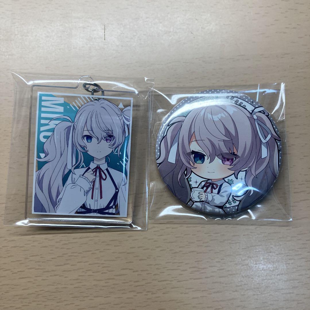 プロセカ 初音ミク（ニーゴミク）グッズ まとめ