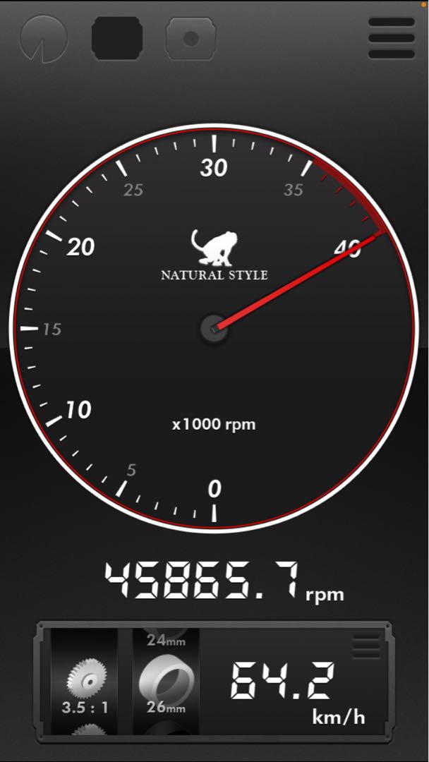 ミニ四駆 スプリントダッシュモーター 慣らし済み 45865rpm 逆