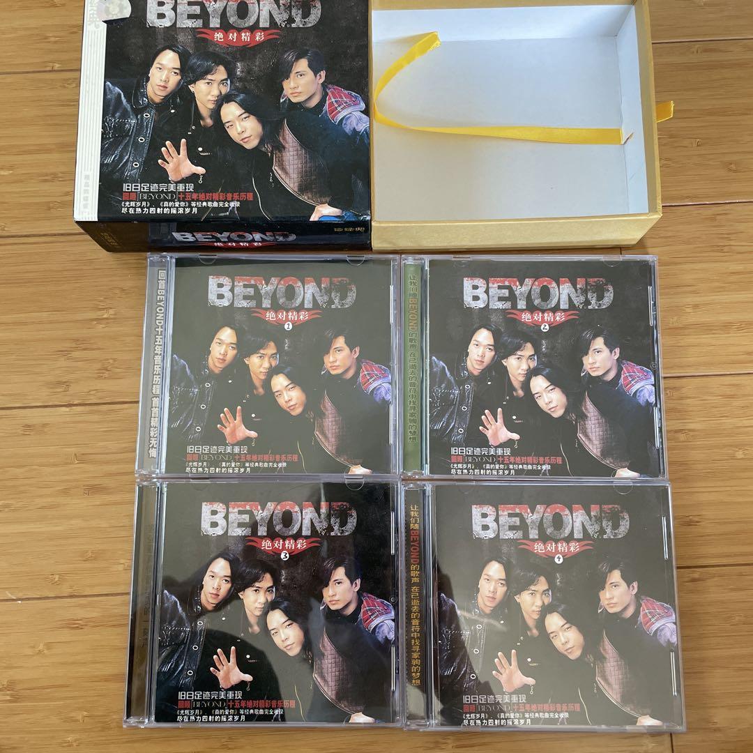 BEYOND ビヨンド 箱入り4枚組 絶対精彩 香港ロックバンド