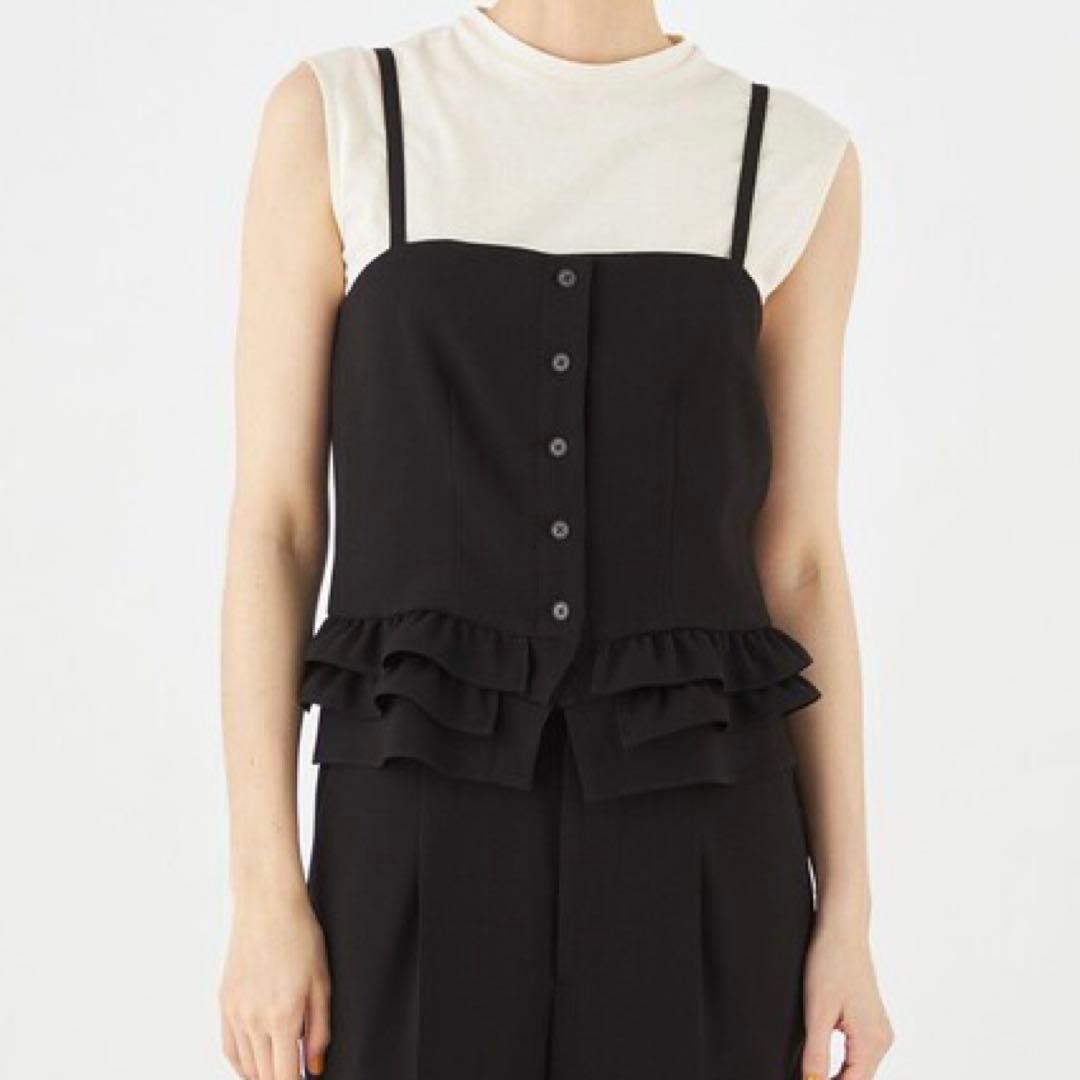 やきいも様 リクエスト 2点 まとめ商品