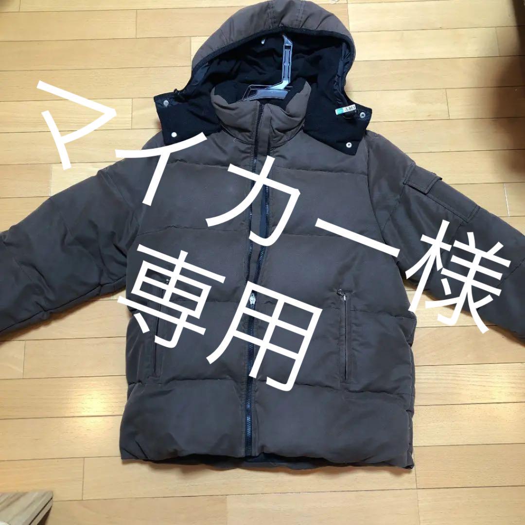 MONCLER ダウンジャケット クリーニング済み