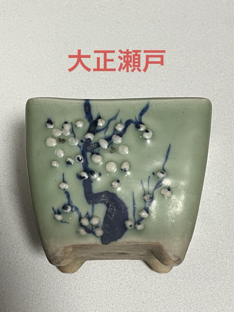 激安商品 値下げしました！】(非売品、未使用)ポルシェの美濃焼の皿、4枚 工芸品