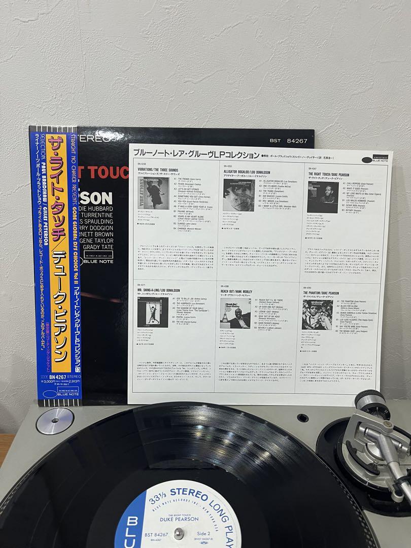 洋楽 Duke Pearson The Right Touch BLUE NOTE