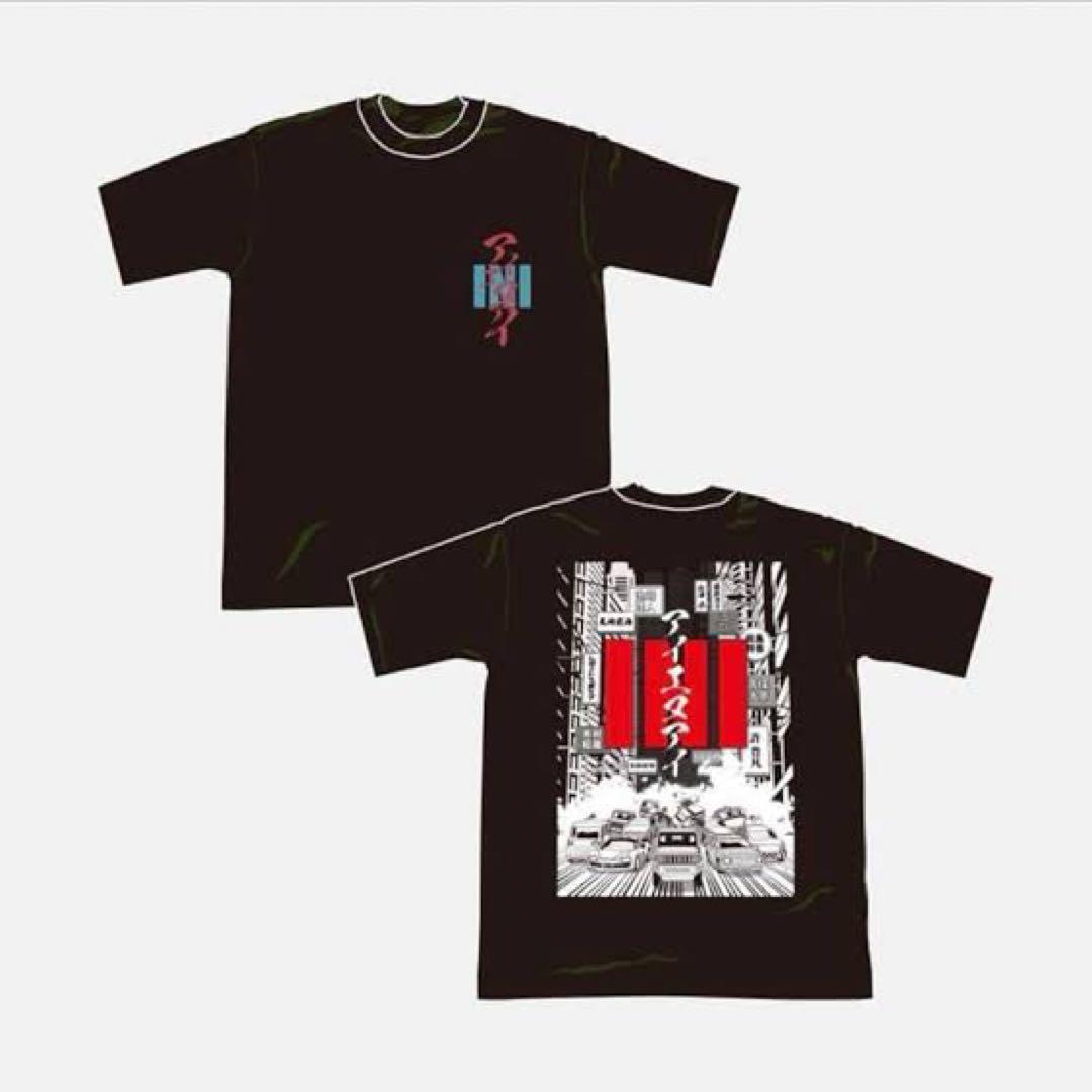 INI RTP 池崎理人 プロデュース Tシャツ XL 未開封 未開封】INI RTP 池崎理人プロデュースTシャツ XL - メルカリ