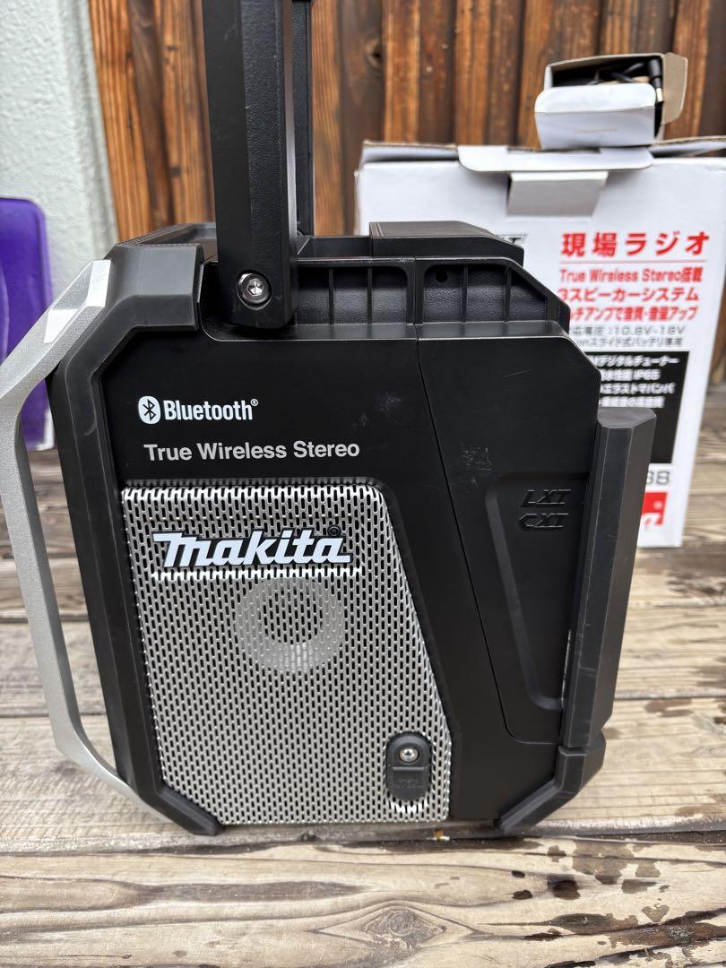 最終価格　Makita MR113B Bluetoothラジオ