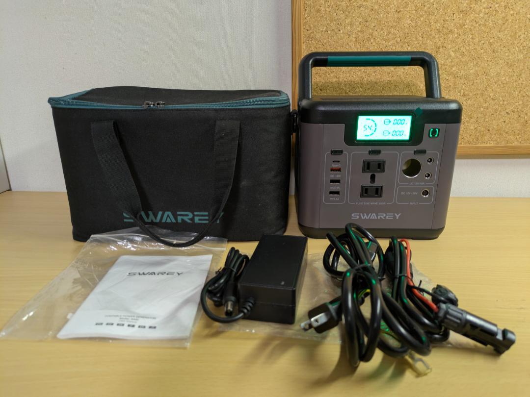 AUKEY 大容量ポータブル電源  (518wh)  未使用品 新品】市場最小 小型 大容量 ポータブル電源 518Wh 144000mAh