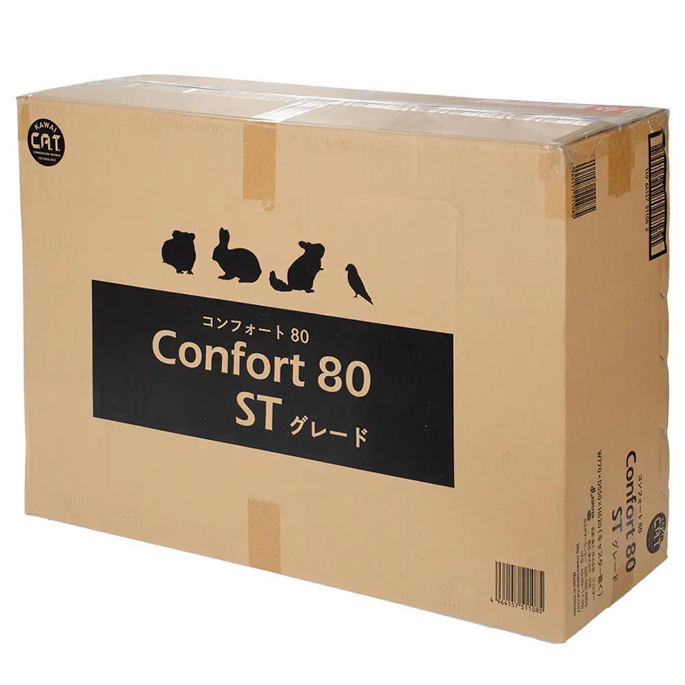 コンフォート80 STグレード