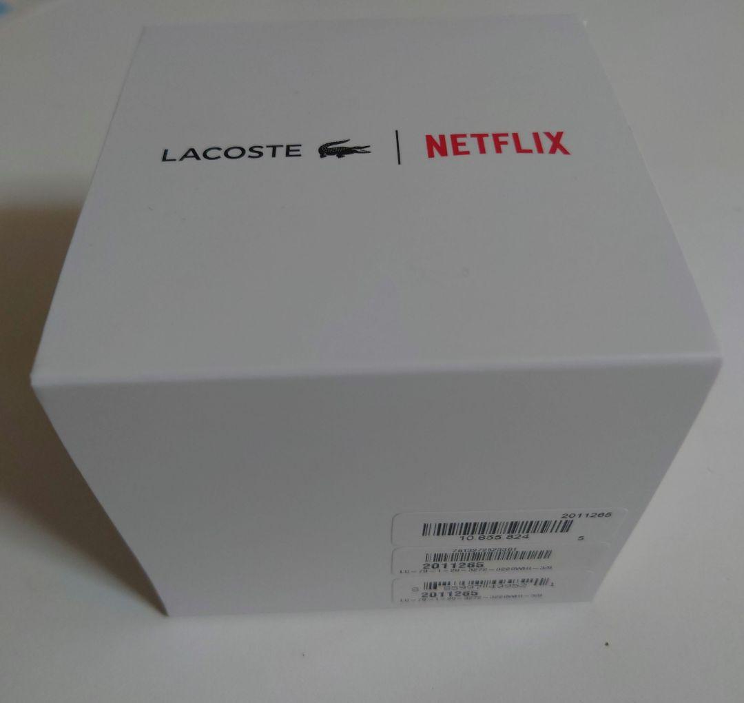 セックス エデュケーション