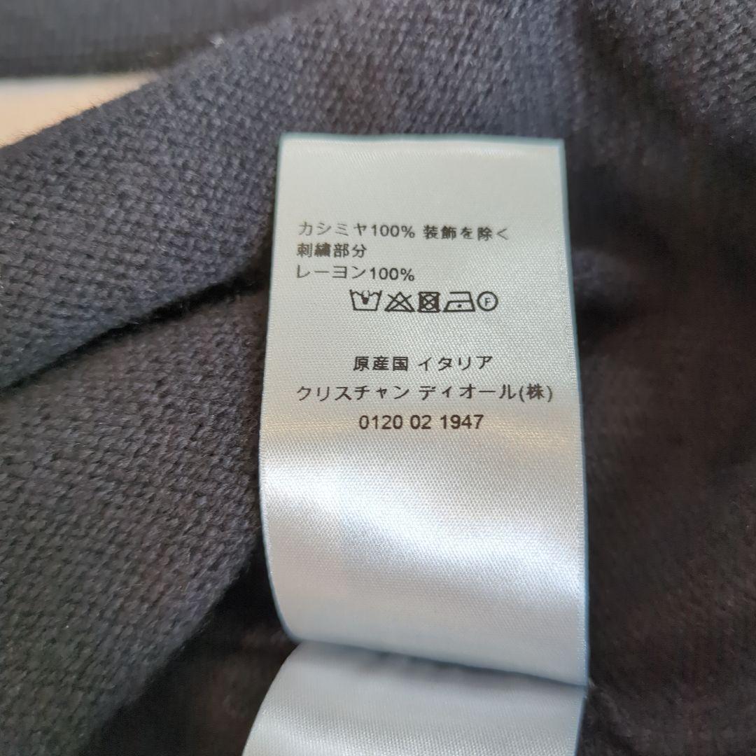 【人気】 ディオールオム ニット セーター カシミヤ100 ブラック XL