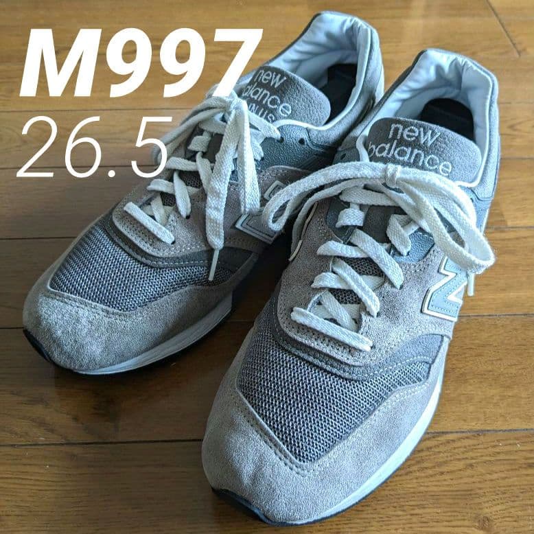 予約受付中】 【美品】ニューバランスM997 USA製 グレー 26.5 Ｄ