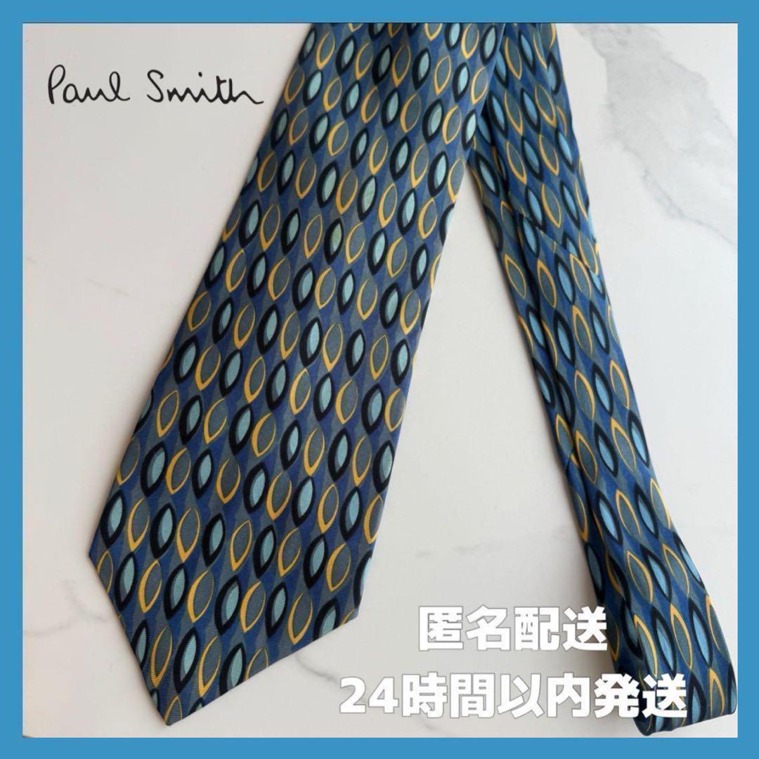 楽天市場】Paul Smith ポールスミスチェック柄文字刺繍シルク100