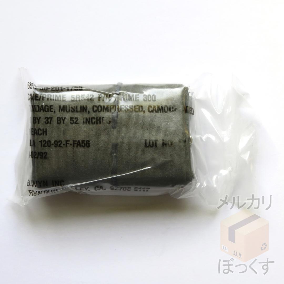 三角巾 未開封箱(24個入り)実物米軍払下品 米軍放出品 ODカラー ミリタリー 米軍実物未使用品 アメリカ軍 OD バンデージ 三角巾 未開封