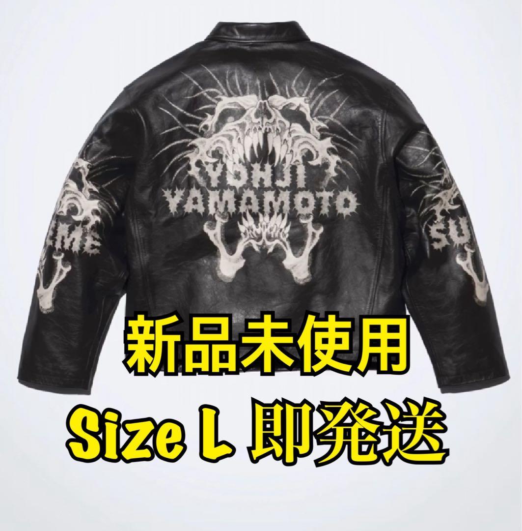 Supreme Yohji Yamamoto Leather Jacket L
