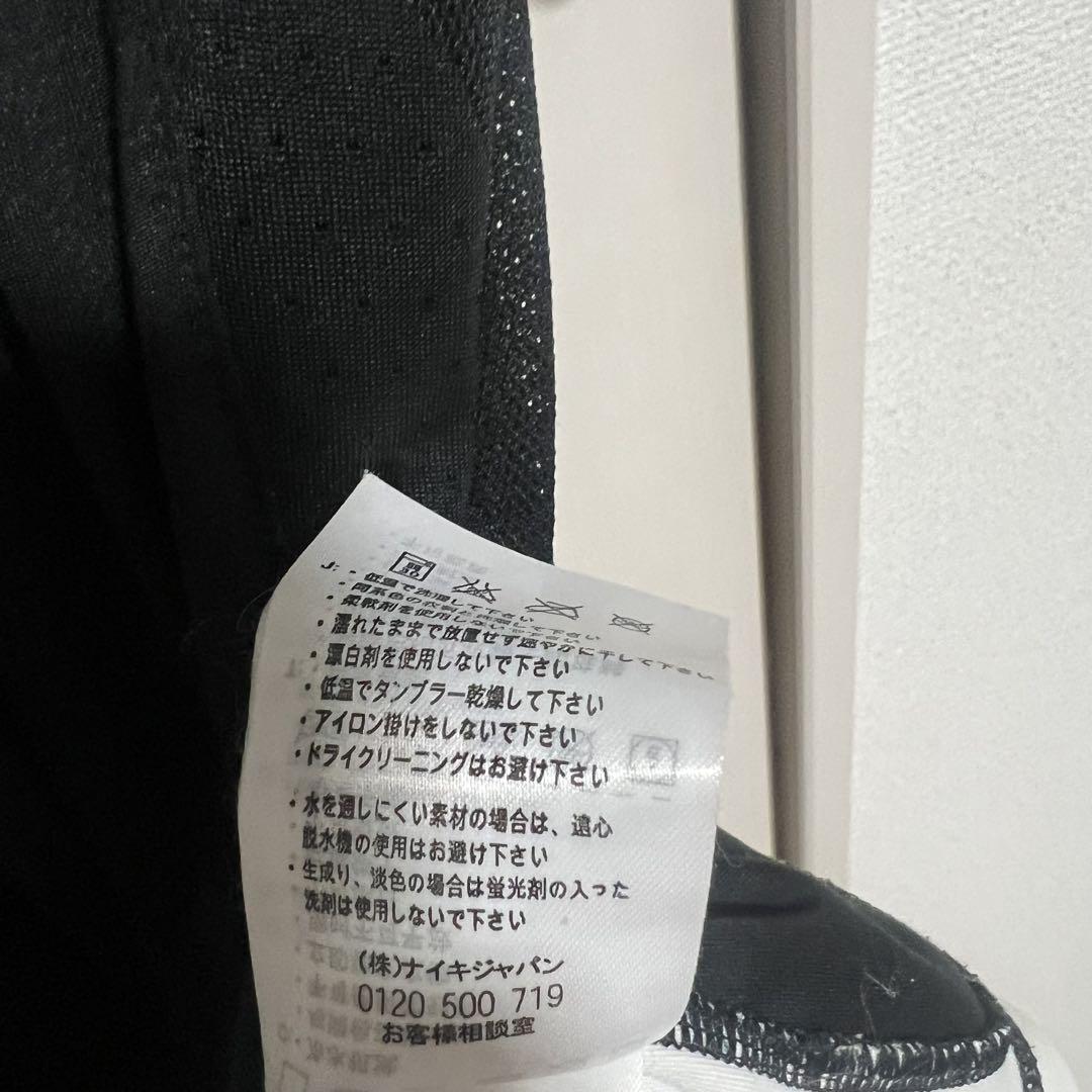 NIKE ナイキ TOTAL90 ユベントス サッカー Tシャツ ドライフィット