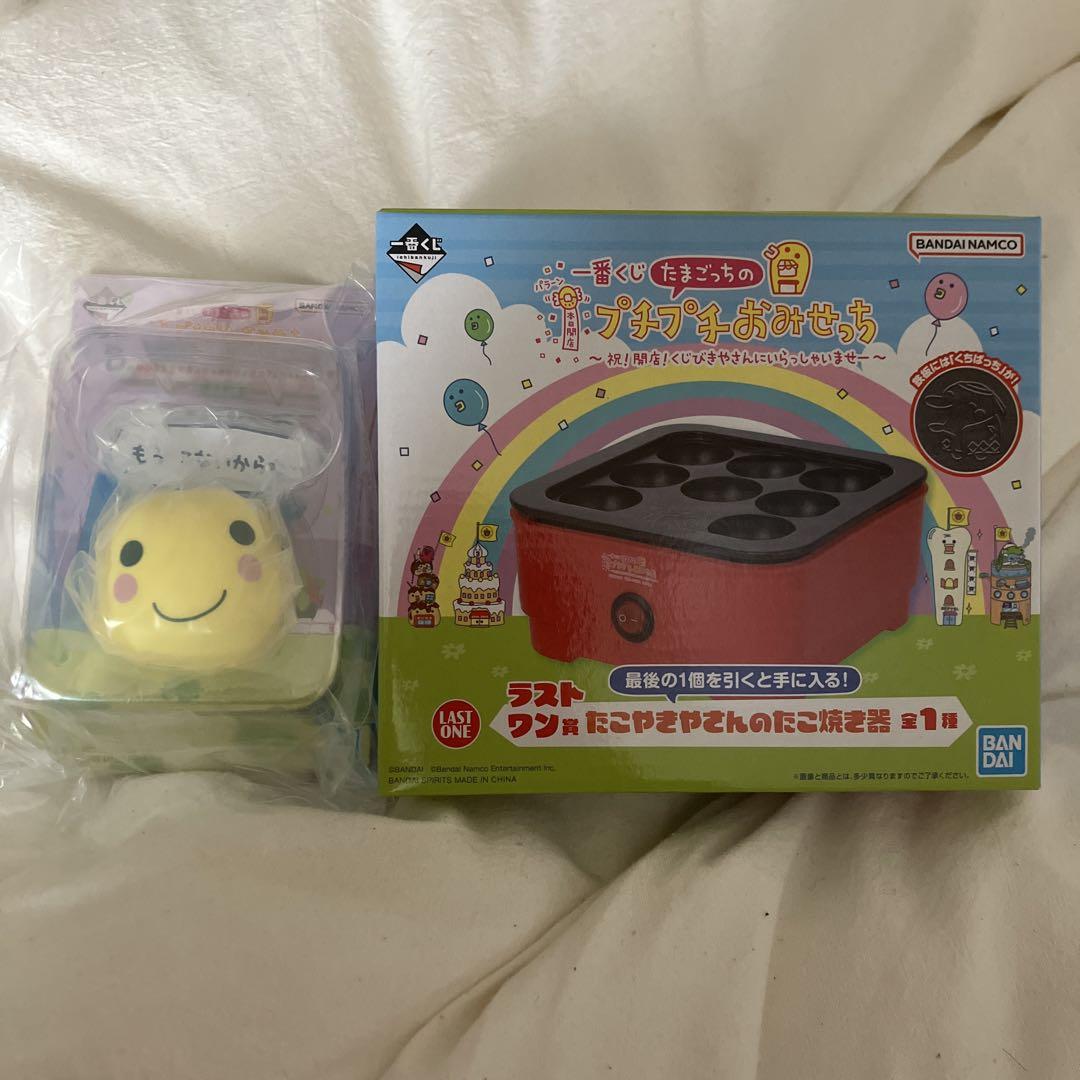 DAITO 業務用 たこ焼き器 プロパンガス 鉄板3枚 直径5cm 大