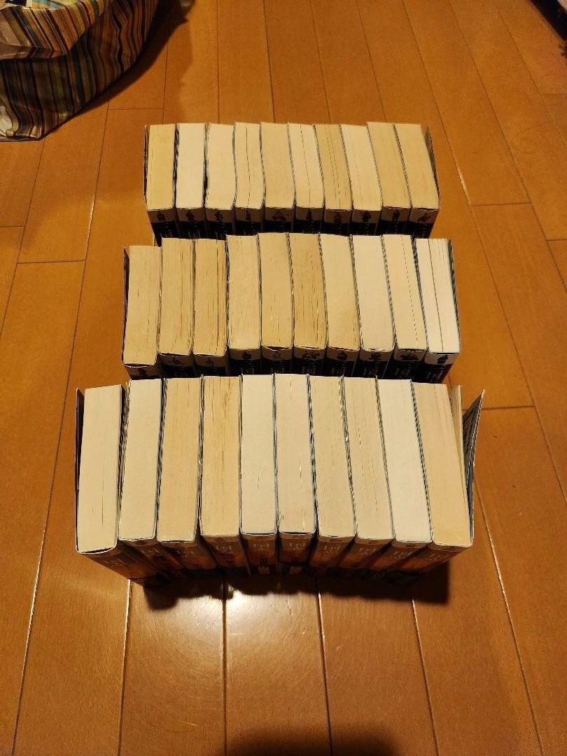 横山光輝三国志 第1～30巻　全巻セット　帯しおり付き　文庫本