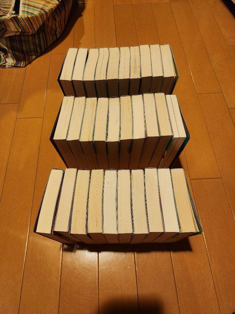横山光輝三国志 第1～30巻　全巻セット　帯しおり付き　文庫本