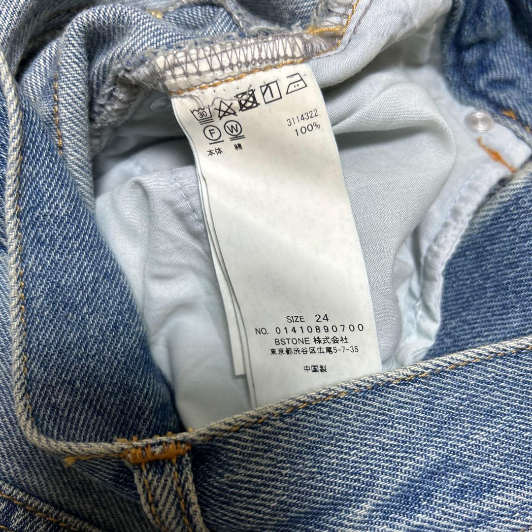 AMERIダメージ　ジーンズ ブルー