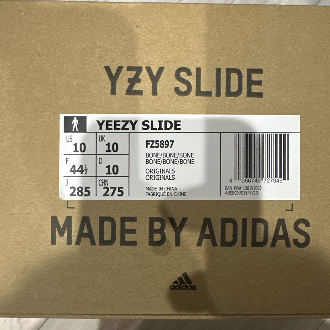 adidas YEEZY SLIDE 10 BONE 28.5cm