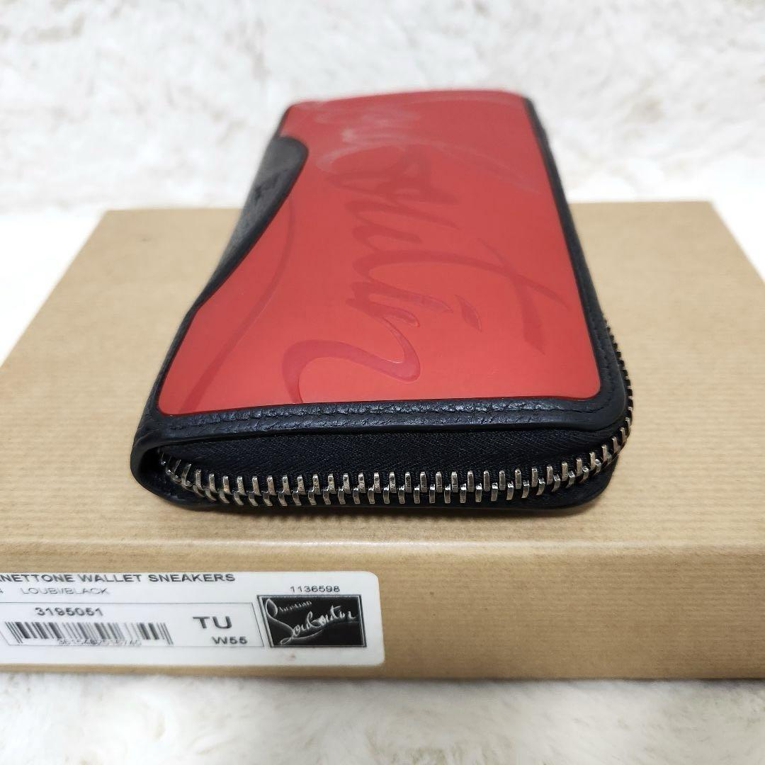 ✨美品　付属品完備✨ルブタン　長財布　ラウンドファスナー　パネトーネ　デカロゴ