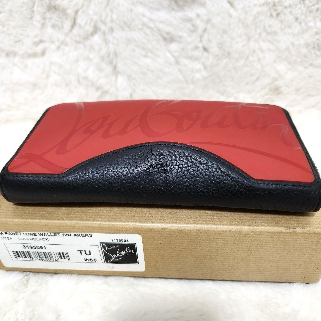 ✨美品　付属品完備✨ルブタン　長財布　ラウンドファスナー　パネトーネ　デカロゴ