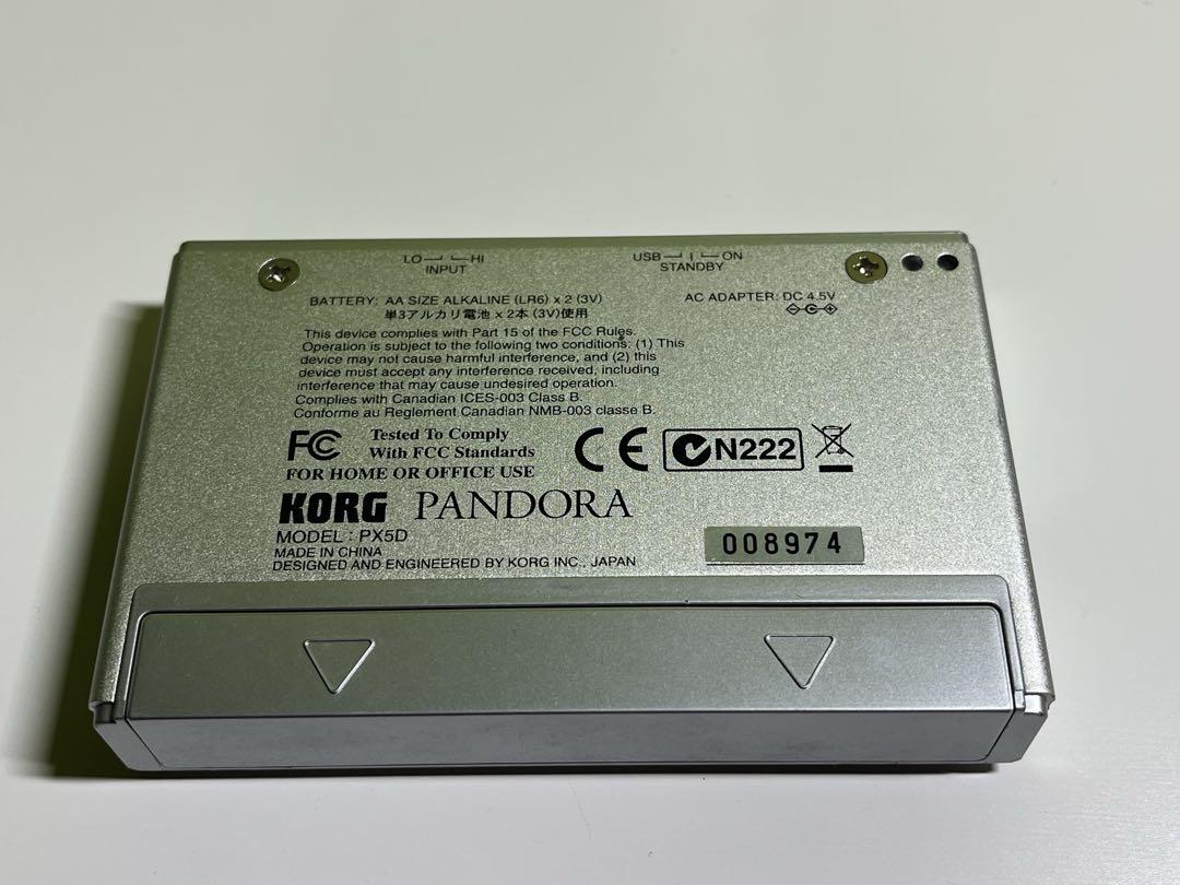 Korg Pandora PX5D guitar effector MULTI EFFECTS w/box JP | eBay