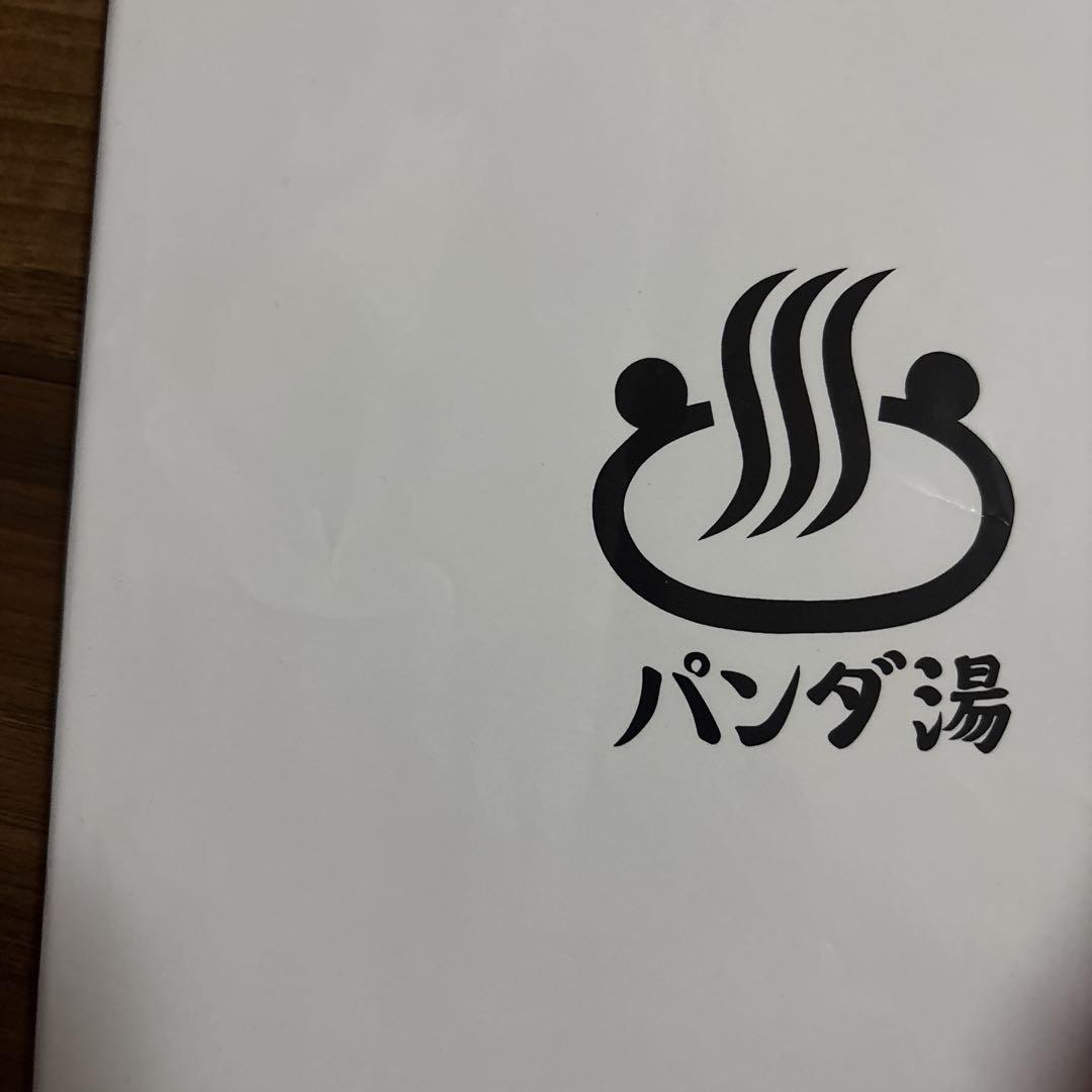 二十世紀銭湯写真集 SENTO JAPAN ART 送料込メルカリ便 希少本 二十世紀銭湯写真集 SENTO―The Japanese Public Bath in the