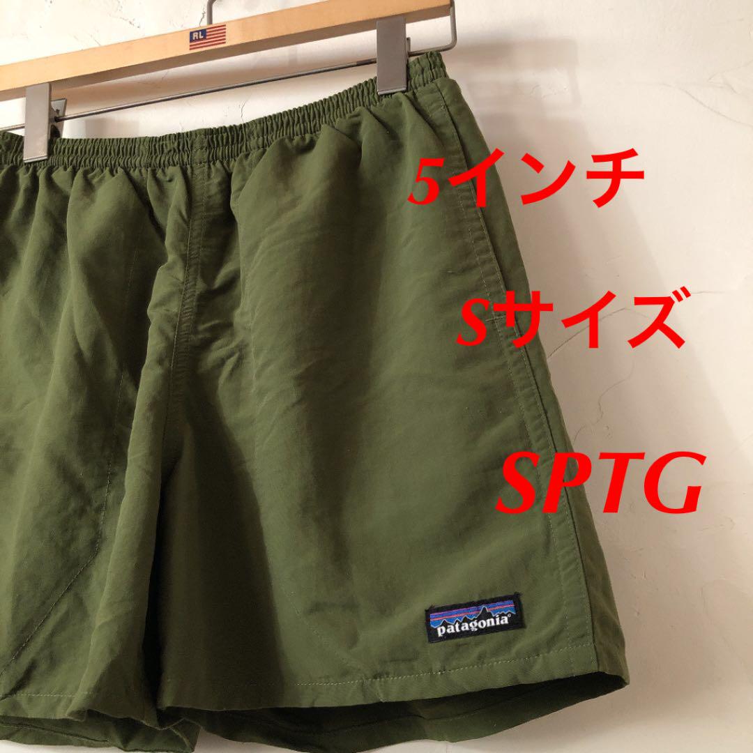 爆売りセール開催中!】 Sサイズ SPTG バギーズショーツ 5インチ パタゴニア Patagonia - ショートパンツ 爆売りセール開催中!】 Sサイズ SPTG バギーズショーツ 5インチ パタゴニア Patagonia - ショートパンツ