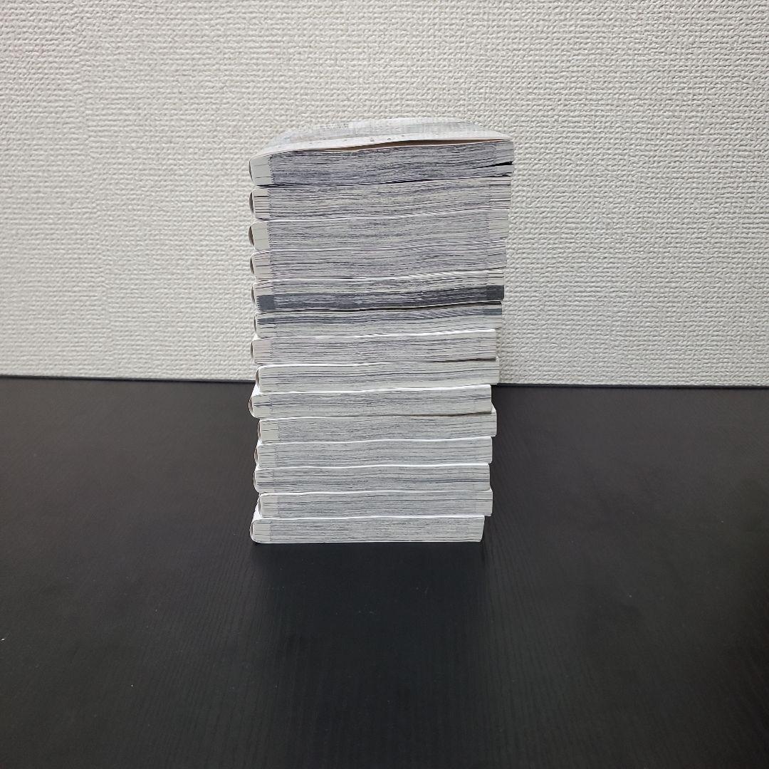 葬送のフリーレン 1-14巻セット 美品