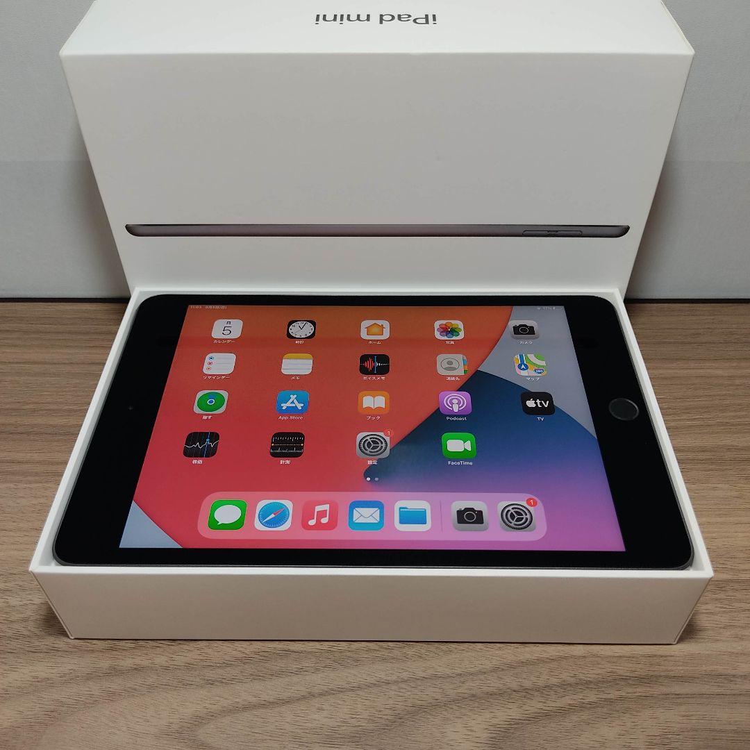 34%割引ブルー系最先端 (美品) Ipad Mini5 Wifi 64GB Apple 保証付き