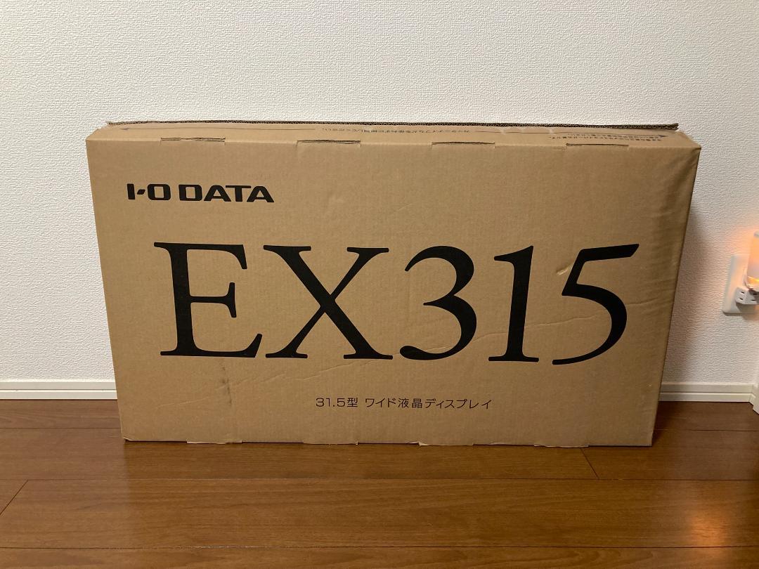 I-O DATA モニター 31.5インチ EX-LD3151DB