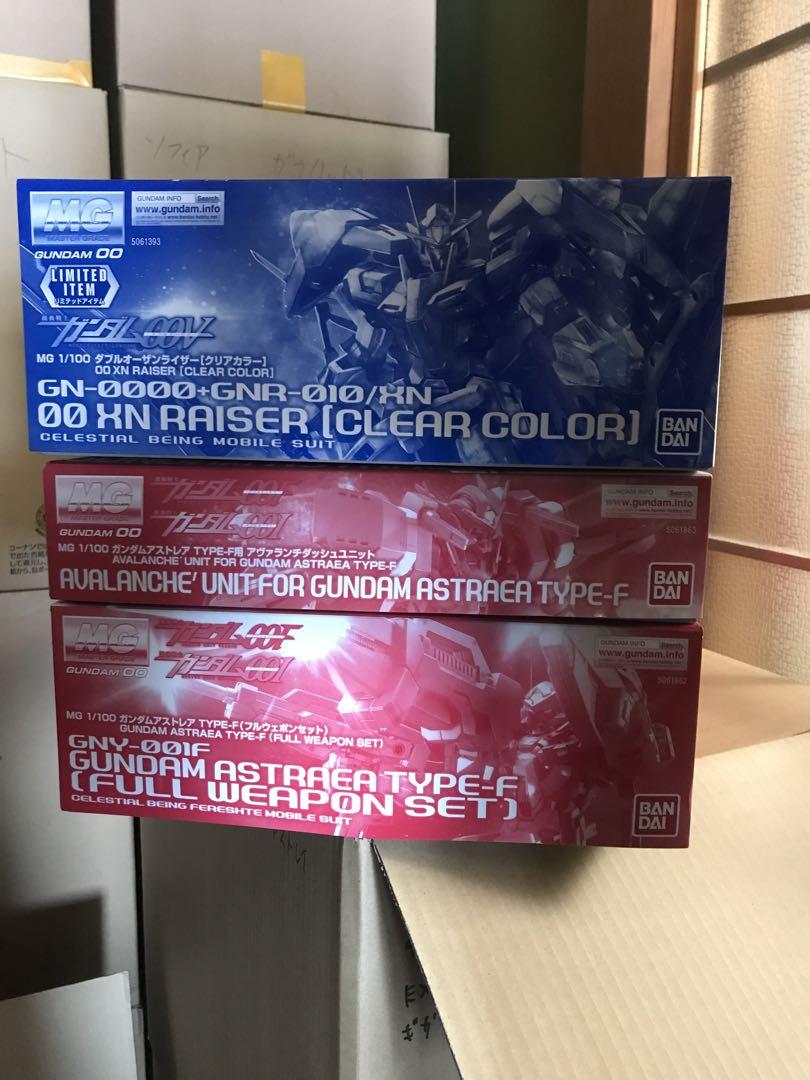 ガンプラまとめ売りAセット新品未開封