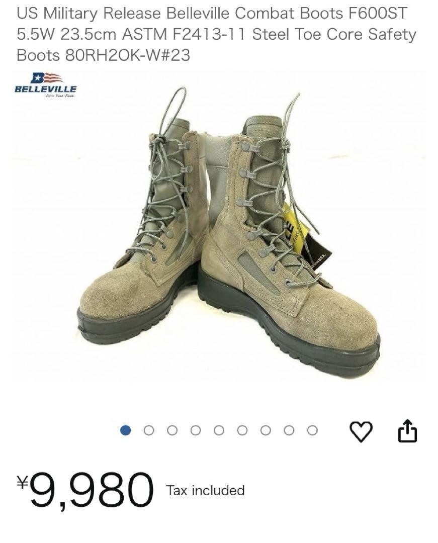 [米軍放出品] Belleville Combat Boots GORE-TEX