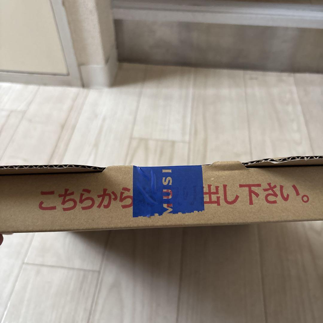 藤井風 Best of Fujii Kaze 2020-2024 アナログ盤
