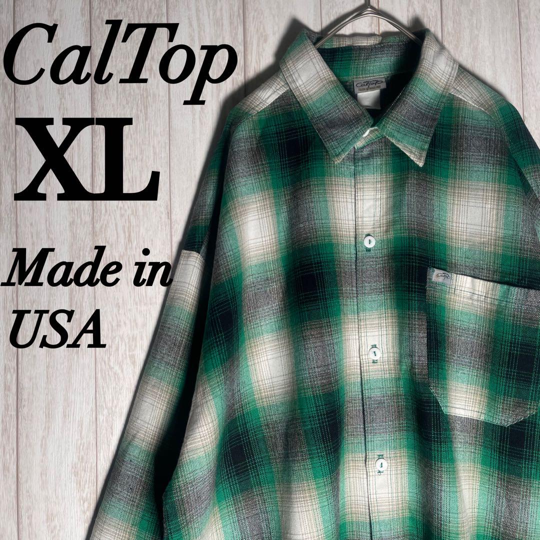 【希少サイズ XL】CalTop オンブレチェック　USA製　人気色　長袖シャツ