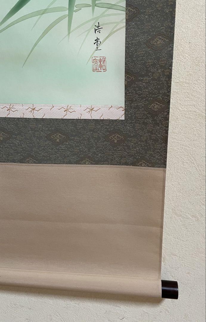 掛け軸 自宅保管品　桜井浩堂作「白鷺」　共箱　真筆証明書付 掛け軸 桜井浩堂作 月下白鷺之図 共箱 花鳥 真筆証明書付き