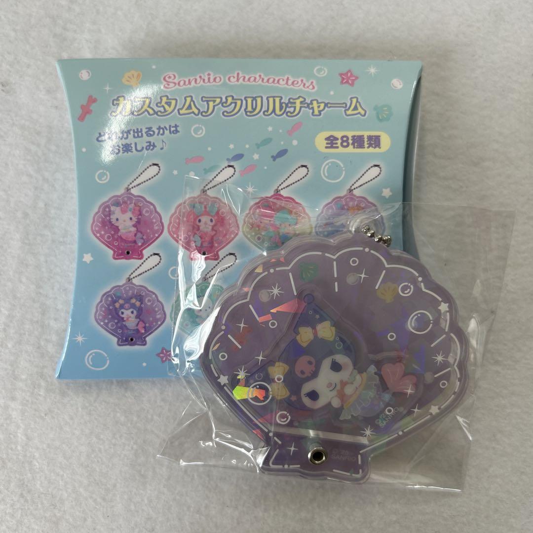 クロミ おまとめセット キーホルダー カード カスタムアクリルチャーム 他 カスタムアクリルチャームの新作 #クロミ #kuromi #サンリオ
