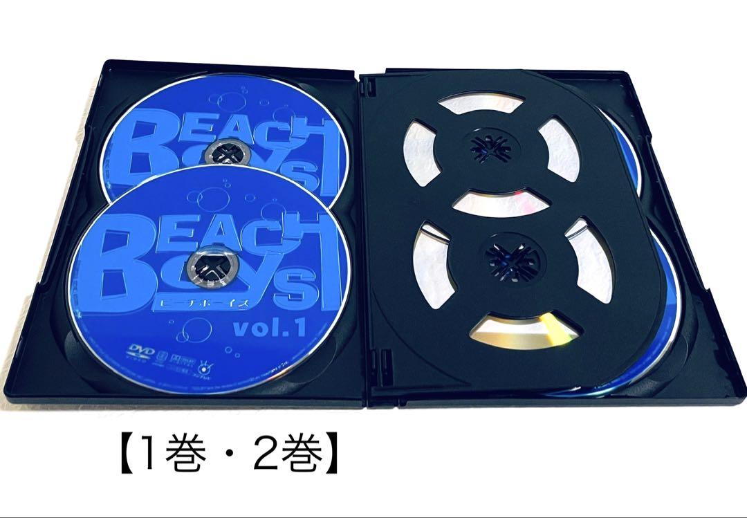 ビーチボーイズ BEACHBOYS 【全6巻】+スペシャル DVD 全巻